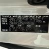 toyota noah 2021 -TOYOTA--Noah 3BA-ZRR80W--ZRR80-0699548---TOYOTA--Noah 3BA-ZRR80W--ZRR80-0699548- image 10