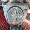 fiat fiat-others 2014 CFJ1482397 image 26
