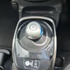 nissan note 2020 -NISSAN--Note HE12--400791---NISSAN--Note HE12--400791- image 10