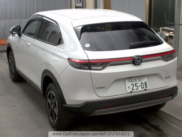 honda vezel 2021 CFJ1814312 image 2