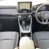 toyota rav4 2021 CFJ1850845 image 6
