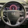 honda odyssey 2013 quick_quick_RC1_RC1-1004707 image 12