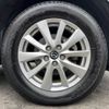 mazda cx-5 2015 -MAZDA--CX-5 LDA-KE2AW--KE2AW-202884---MAZDA--CX-5 LDA-KE2AW--KE2AW-202884- image 14