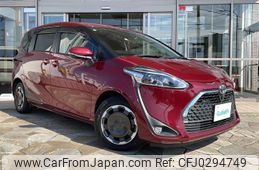 toyota sienta 2021 -TOYOTA--Sienta 5BA-NSP170G--NSP170-7269206---TOYOTA--Sienta 5BA-NSP170G--NSP170-7269206-