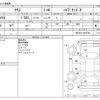 toyota yaris 2021 -TOYOTA--Yaris 6AA-MXPH10--MXPH10-2065748---TOYOTA--Yaris 6AA-MXPH10--MXPH10-2065748- image 3