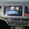 honda vezel 2014 CFJ1620199 image 20