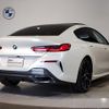 bmw 8-series 2022 CFJ1540259 image 2