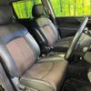 nissan elgrand 2012 CFJ1798288 image 8