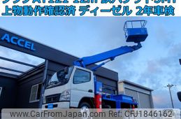 mitsubishi-fuso canter 2010 CFJ1846162