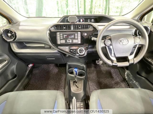 toyota aqua 2018 quick_quick_NHP10_NHP10-6744824 image 2