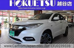 honda vezel 2020 quick_quick_DAA-RU3_RU3-1364105