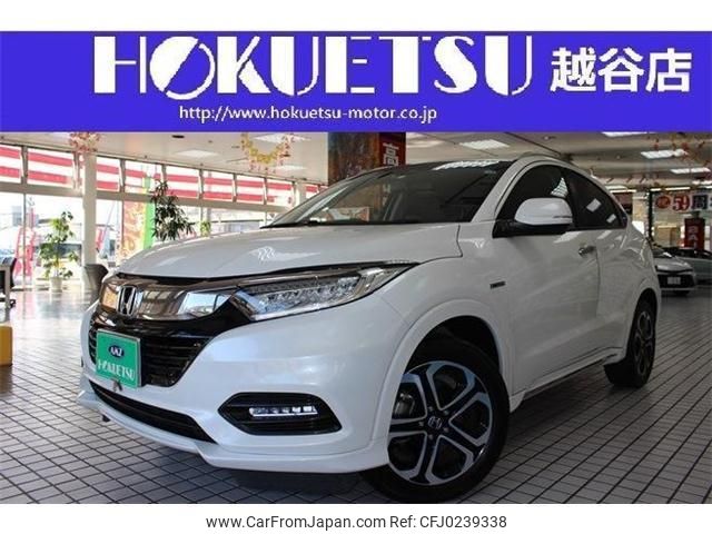 honda vezel 2020 quick_quick_DAA-RU3_RU3-1364105 image 1