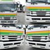 isuzu forward 2017 -ISUZU--Forward TKG-FRR90S2--FRR90-7120530---ISUZU--Forward TKG-FRR90S2--FRR90-7120530- image 4