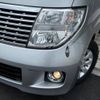 nissan elgrand 2006 -NISSAN--Elgrand CBA-NE51--NE51-153166---NISSAN--Elgrand CBA-NE51--NE51-153166- image 14