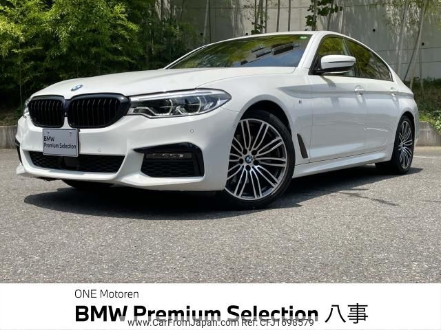 bmw 5-series 2020 CFJ1698579 image 1