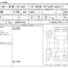 jaguar xf 2018 CFJ1787220 image 3