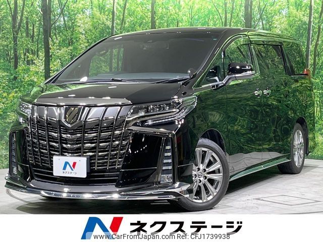 toyota alphard 2021 CFJ1739938 image 1