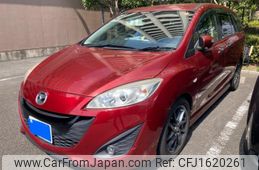 mazda premacy 2013 CFJ1620261