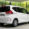 honda freed 2024 quick_quick_GB6_GB6-3207519 image 17