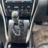 toyota harrier 2020 -TOYOTA--Harrier ZSU65W--0038460---TOYOTA--Harrier ZSU65W--0038460- image 15