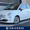 fiat 500 2018 -FIAT--Fiat 500 ABA-31209--ZFA3120000JA22746---FIAT--Fiat 500 ABA-31209--ZFA3120000JA22746- image 1