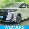 toyota alphard 2020 quick_quick_3BA-AGH30W_AGH30-0337751 image 1