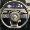 nissan note 2023 quick_quick_E13_E13-223565 image 11