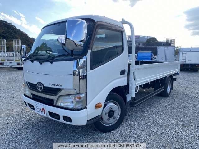 toyota toyoace 2011 -TOYOTA--Toyoace SKG-XZU650--XZU650-0001248---TOYOTA--Toyoace SKG-XZU650--XZU650-0001248- image 1