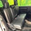 honda stepwagon 2016 -HONDA--Stepwgn DBA-RP3--RP3-1111157---HONDA--Stepwgn DBA-RP3--RP3-1111157- image 9