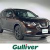 nissan x-trail 2021 -NISSAN--X-Trail 5BA-T32--T32-556002---NISSAN--X-Trail 5BA-T32--T32-556002- image 1