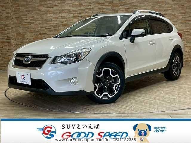 subaru xv 2015 quick_quick_DBA-GP7_GP7-099658 image 1