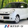 suzuki mr-wagon 2006 -SUZUKI--MR Wagon CBA-MF22S--MF22S-603134---SUZUKI--MR Wagon CBA-MF22S--MF22S-603134- image 1