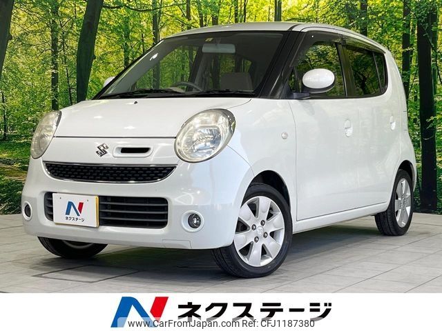 suzuki mr-wagon 2006 -SUZUKI--MR Wagon CBA-MF22S--MF22S-603134---SUZUKI--MR Wagon CBA-MF22S--MF22S-603134- image 1