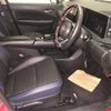 nissan note 2021 CFJ1670213 image 6