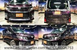 toyota voxy 2014 quick_quick_DBA-ZRR80W_ZRR80-0071217