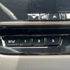 lexus rx 2023 -LEXUS 【名変中 】--Lexus RX TALH17--1008021---LEXUS 【名変中 】--Lexus RX TALH17--1008021- image 6
