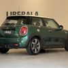 mini mini-others 2019 -BMW--BMW Mini LDA-XN20M--WMWXN920702L14621---BMW--BMW Mini LDA-XN20M--WMWXN920702L14621- image 15