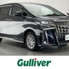toyota alphard 2020 CFJ1812962 image 1