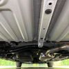 toyota noah 2024 quick_quick_MZRA90W_MZRA90-0110895 image 20
