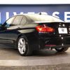 bmw 3-series 2015 -BMW--BMW 3 Series LDA-3D20--WBA3D36070NS47929---BMW--BMW 3 Series LDA-3D20--WBA3D36070NS47929- image 19