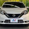 nissan note 2017 -NISSAN--Note DAA-HE12--HE12-088350---NISSAN--Note DAA-HE12--HE12-088350- image 15