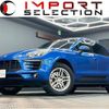porsche macan 2016 CFJ1675147 image 1