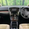 toyota alphard 2018 quick_quick_AGH30W_AGH30-0180447 image 2