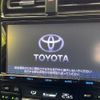 toyota prius 2017 -TOYOTA--Prius DAA-ZVW50--ZVW50-8065703---TOYOTA--Prius DAA-ZVW50--ZVW50-8065703- image 4