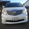 toyota alphard 2009 -TOYOTA 【名変中 】--Alphard GGH20W--8029082---TOYOTA 【名変中 】--Alphard GGH20W--8029082- image 11