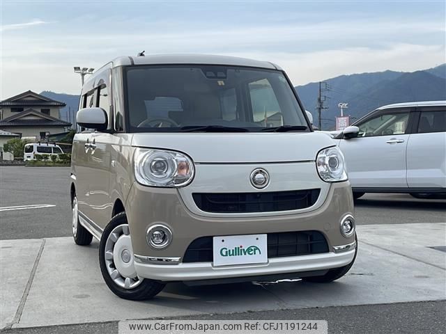 daihatsu move-canbus 2020 -DAIHATSU--Move Canbus 5BA-LA800S--LA800S-1001927---DAIHATSU--Move Canbus 5BA-LA800S--LA800S-1001927- image 1