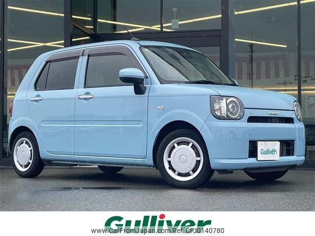 daihatsu mira-tocot 2018 -DAIHATSU--Mira Tocot DBA-LA550S--LA550S-0009386---DAIHATSU--Mira Tocot DBA-LA550S--LA550S-0009386- image 1