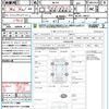 mazda flair 2014 quick_quick_MJ34S_MJ34S-748127 image 21