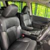 honda odyssey 2014 -HONDA--Odyssey DBA-RC1--RC1-1018519---HONDA--Odyssey DBA-RC1--RC1-1018519- image 8