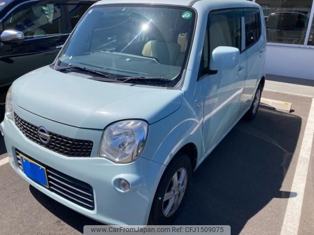 nissan moco 2012 CFJ1509075 image 1
